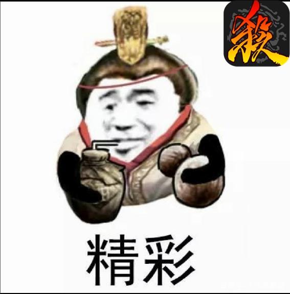 三国杀武将皮肤原画_武将三国杀皮肤原画图_武将三国杀皮肤原画图片