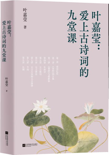 心灵鸡汤：豆蔻年华_心灵鸡汤：豆蔻年华_心灵鸡汤：豆蔻年华