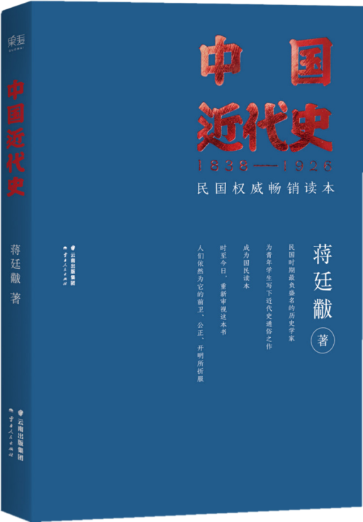 心灵鸡汤：豆蔻年华_心灵鸡汤：豆蔻年华_心灵鸡汤：豆蔻年华