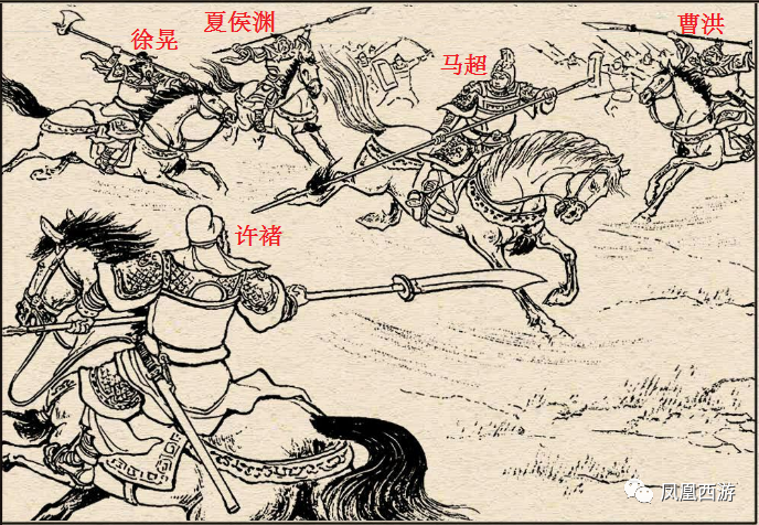 狂斩三国吕布_三国吕布斩杀过名将吗_吕布斩三将