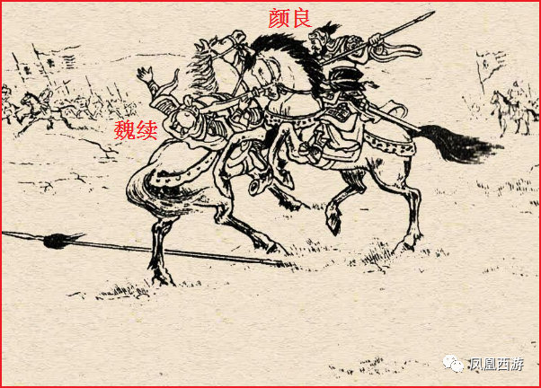 吕布斩三将_狂斩三国吕布_三国吕布斩杀过名将吗