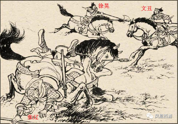 吕布斩三将_狂斩三国吕布_三国吕布斩杀过名将吗