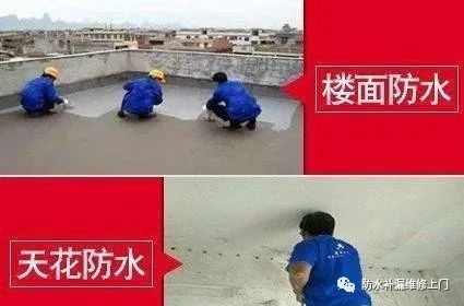 彩钢房房顶防水_彩钢房防水房顶做法图集_彩钢房顶做防水多少钱一平方