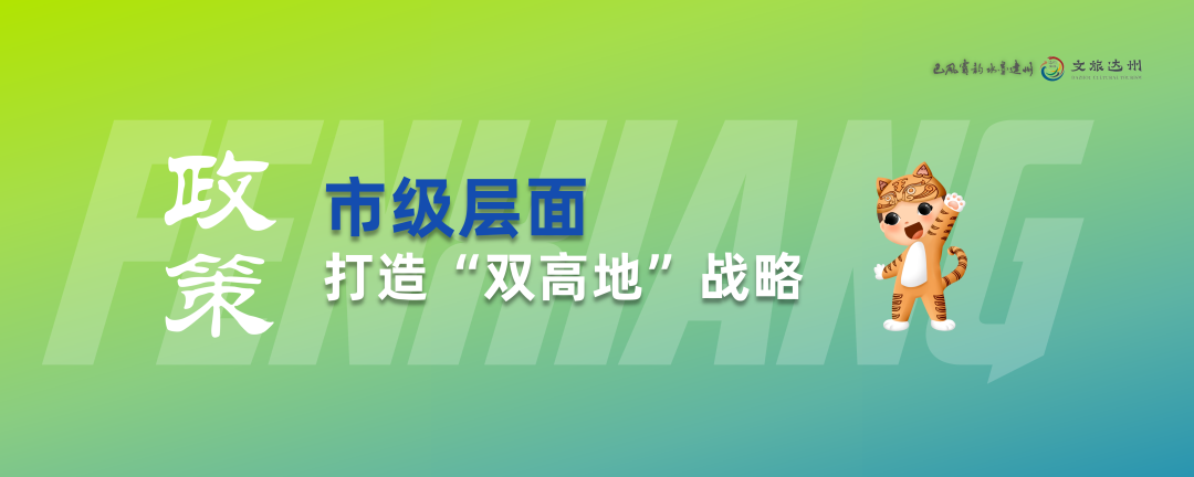 三国甘宁的武器是什么_三国甘宁武力_悍将三国 甘宁