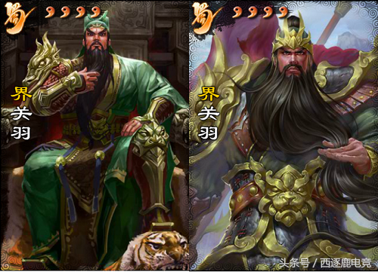 三国杀禁技杀_三国杀1v1四禁将_三国杀禁配表