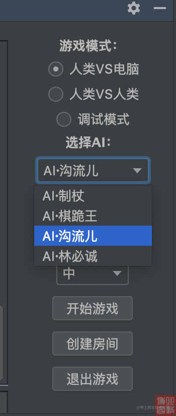 三国杀聊天字体颜色_三国杀移动版聊天字体颜色_三国杀移动版打字颜色