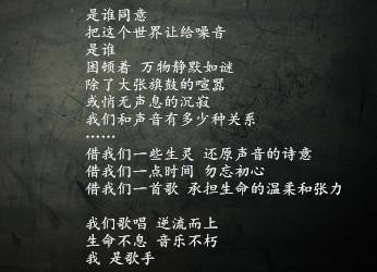 吴梦知的心灵鸡汤_心灵鸡汤作者_鸡汤心灵