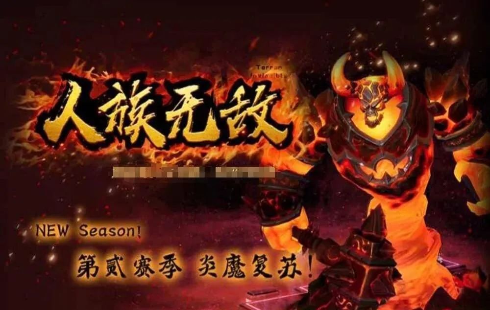 魔兽三国地图三国对抗地图_魔兽真三国地图_魔兽三国地图防守