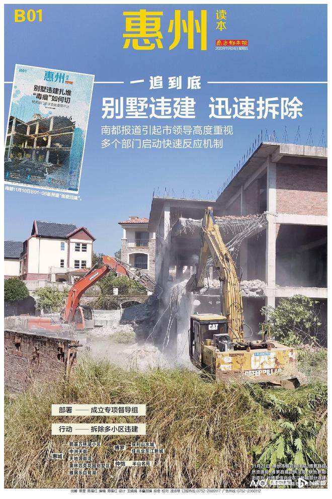 彩钢房钢结构搭建合同_彩钢房钢结构搭建多少钱一平方_钢结构彩钢房