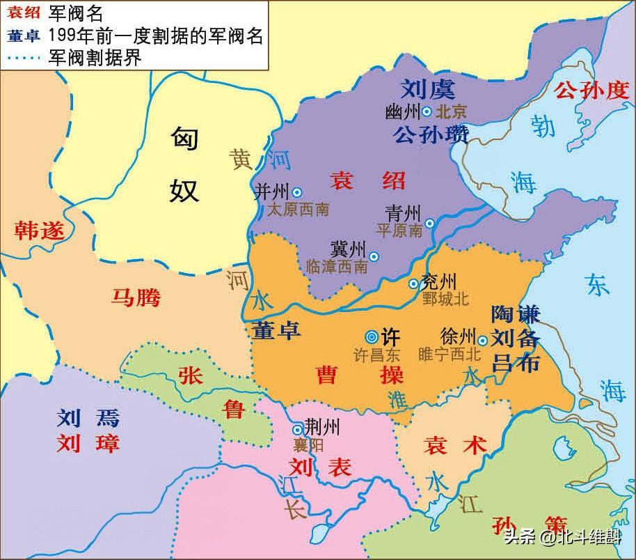 汉末3d地图_三国末期势力图_汉末三国地图