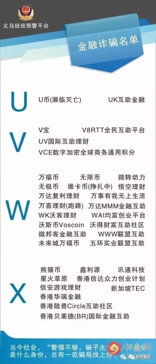 心灵鸡汤害人不浅_心灵鸡汤害人毒鸡汤_心灵鸡汤坑人