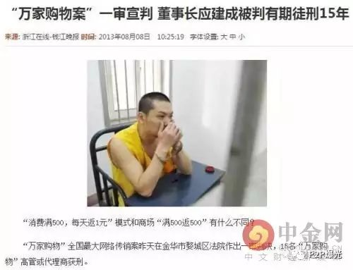 心灵鸡汤害人不浅_心灵鸡汤坑人_心灵鸡汤害人毒鸡汤