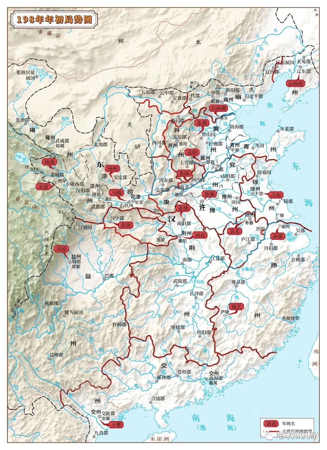 三国形势图怎么画_三国形势图简笔画_三国天下形势图