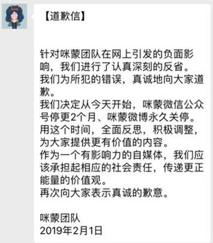 心灵鸡汤的解释_心灵鸡汤的出处_心灵鸡汤 于丹