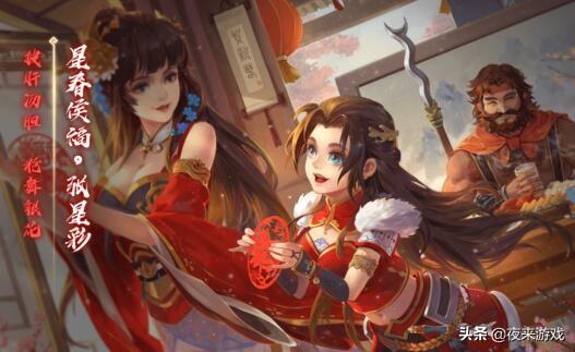 三国杀online百度一区_三国杀百度新区手机版_百度区三国杀手机版