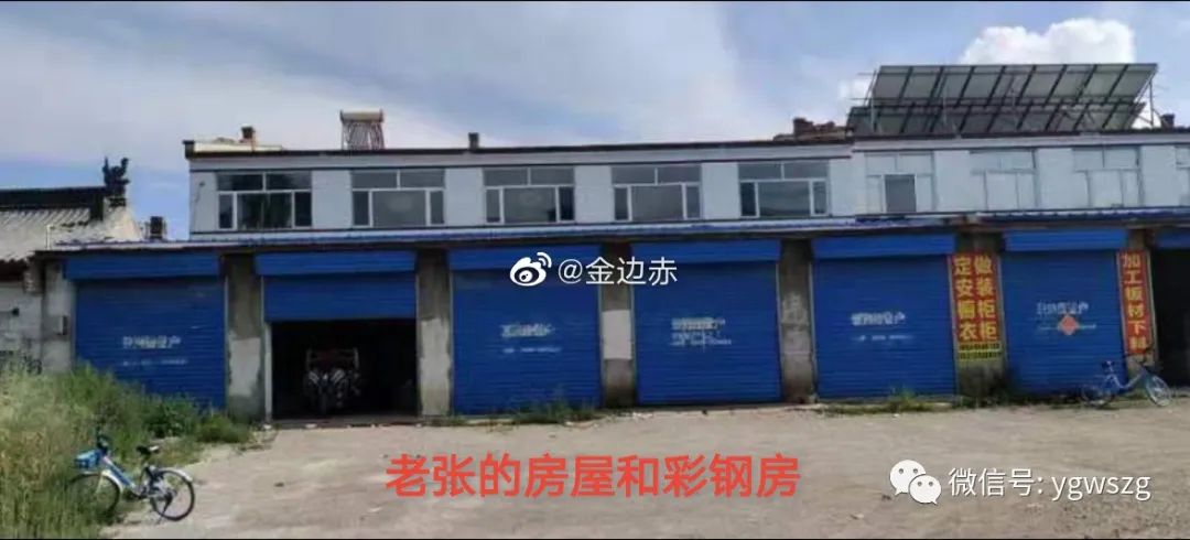 建彩钢房需要资质吗_建彩钢房需要什么手续_彩钢房施工需要什么资质