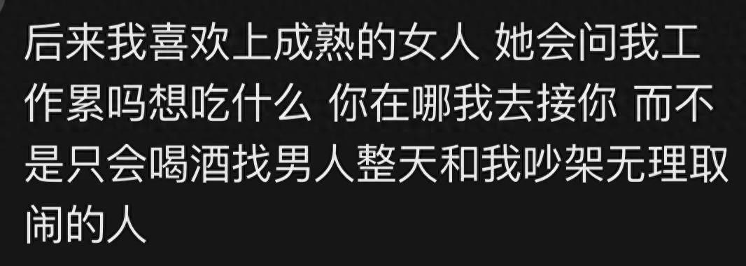 老刘的心灵鸡汤看图猜成语_老刘的心灵鸡汤祝福图片_老刘的心灵鸡汤