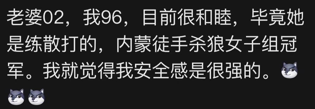 老刘的心灵鸡汤祝福图片_老刘的心灵鸡汤看图猜成语_老刘的心灵鸡汤