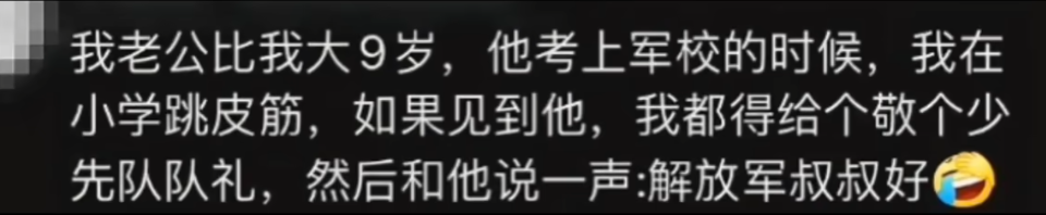 老刘的心灵鸡汤_老刘的心灵鸡汤看图猜成语_老刘的心灵鸡汤祝福图片