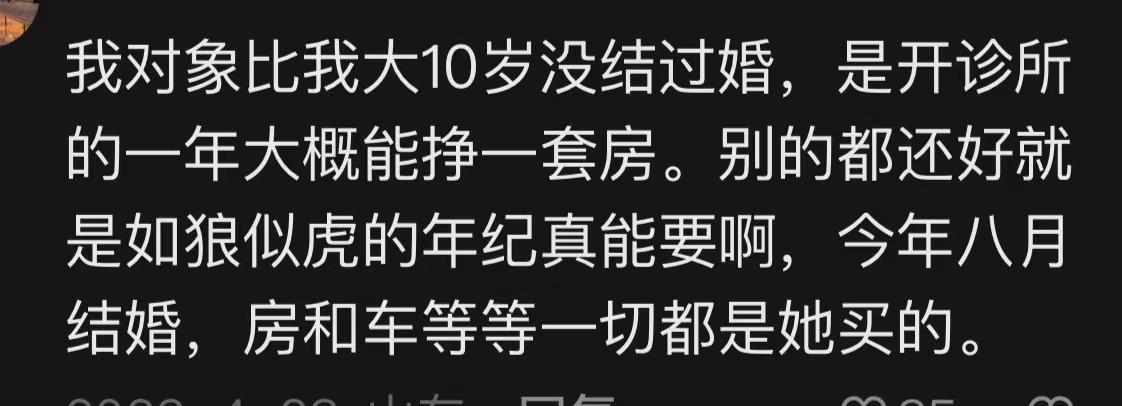 老刘的心灵鸡汤祝福图片_老刘的心灵鸡汤_老刘的心灵鸡汤看图猜成语