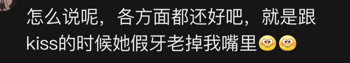 老刘的心灵鸡汤_老刘的心灵鸡汤看图猜成语_老刘的心灵鸡汤祝福图片