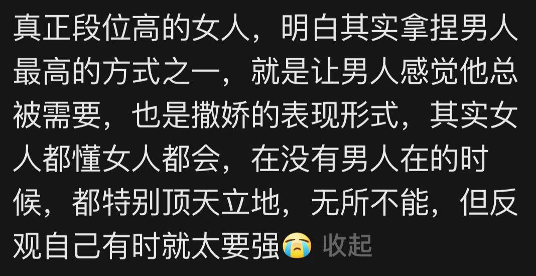 老刘的心灵鸡汤_老刘的心灵鸡汤看图猜成语_老刘的心灵鸡汤祝福图片