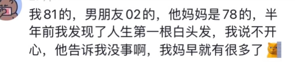 老刘的心灵鸡汤祝福图片_老刘的心灵鸡汤_老刘的心灵鸡汤看图猜成语