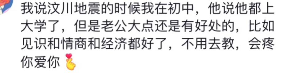 老刘的心灵鸡汤_老刘的心灵鸡汤看图猜成语_老刘的心灵鸡汤祝福图片