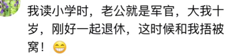 老刘的心灵鸡汤_老刘的心灵鸡汤看图猜成语_老刘的心灵鸡汤祝福图片