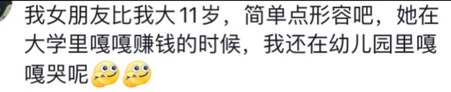 老刘的心灵鸡汤_老刘的心灵鸡汤祝福图片_老刘的心灵鸡汤看图猜成语