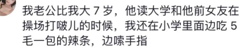 老刘的心灵鸡汤祝福图片_老刘的心灵鸡汤看图猜成语_老刘的心灵鸡汤