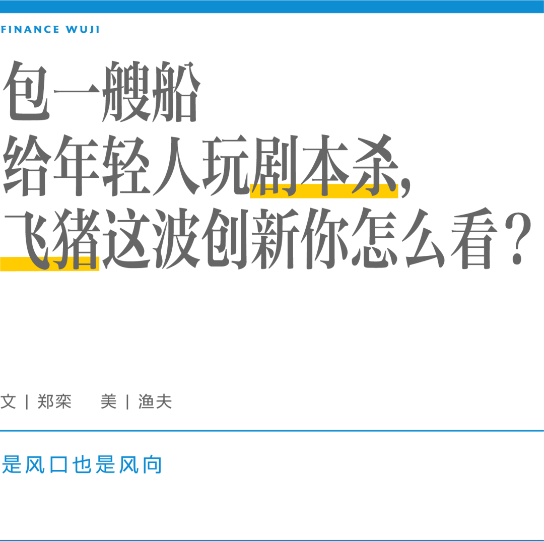 三国杀火包武将有哪些_三国杀 火包_三国杀火包是什么时候出的