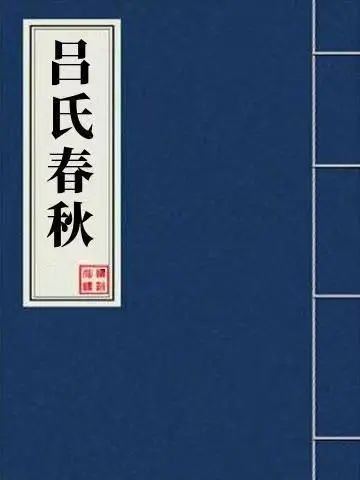 三国三本天书_街机三国天书进阶_三国天书怎么获得