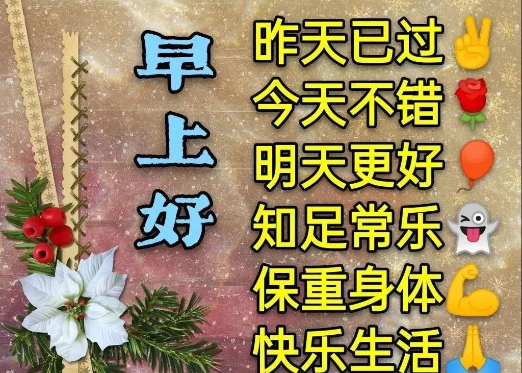 励志心灵鸡汤句子_特别励志的心灵鸡汤_励志心灵鸡汤短句