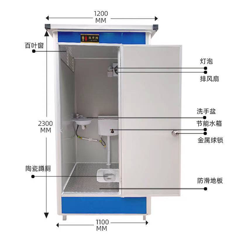 彩钢房吊顶用什么办法最好最快_彩钢房吊顶效果图_彩钢房吊顶图片