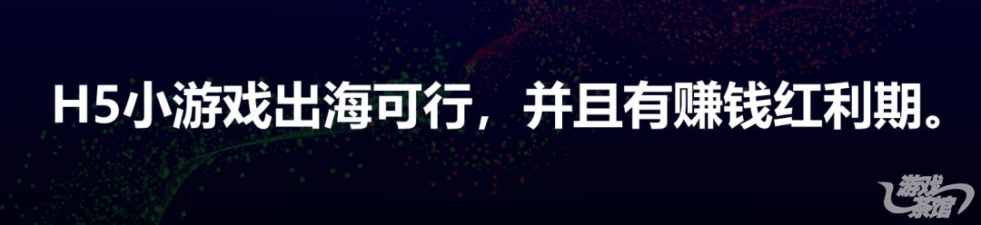 三国冲冲冲单机破解版_三国冲冲冲游戏_三国冲冲冲无限金币