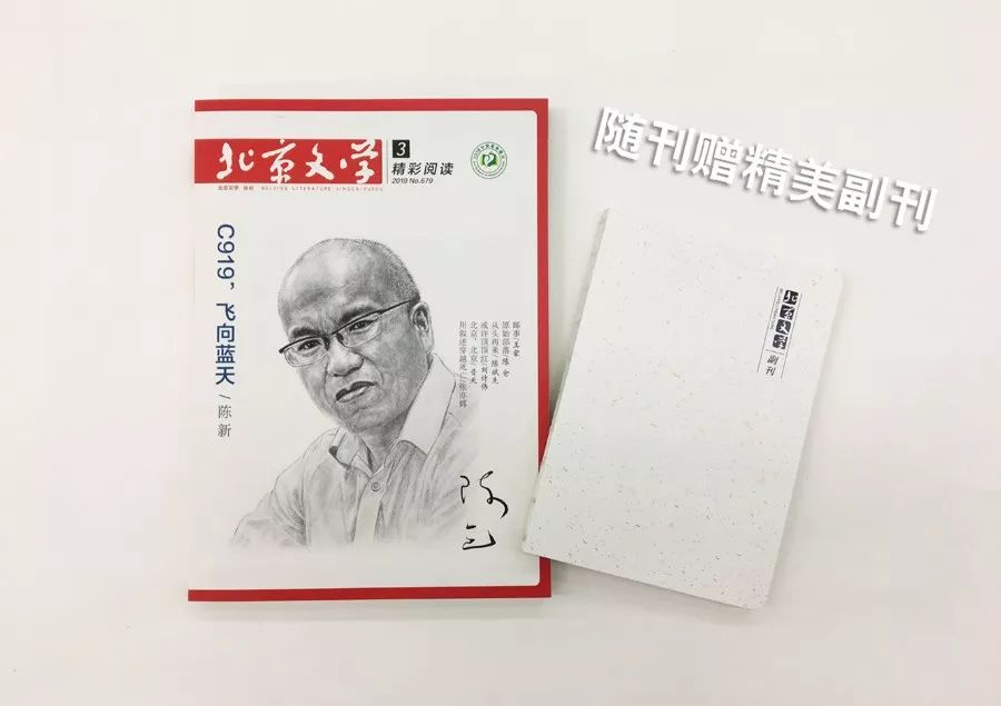 心灵鸡汤读后感100字_心灵鸡汤读后感200字_《心灵鸡汤》读后感600字