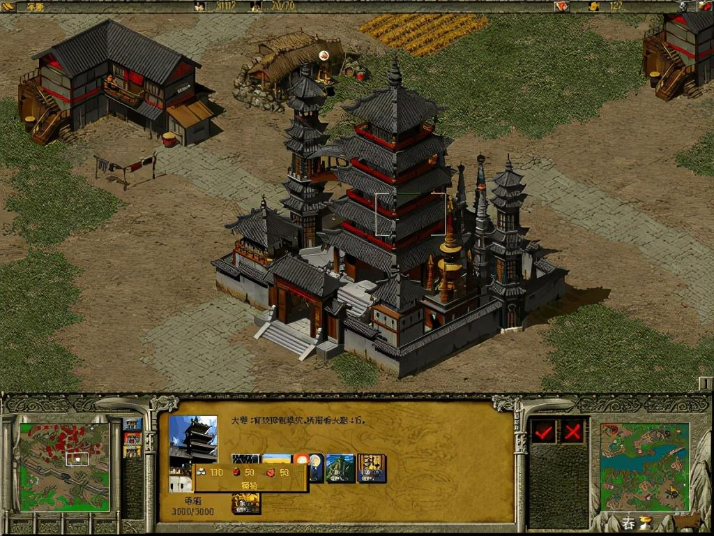 魔兽乱世三国攻略_魔兽乱世三国V1.1_魔兽乱世三国