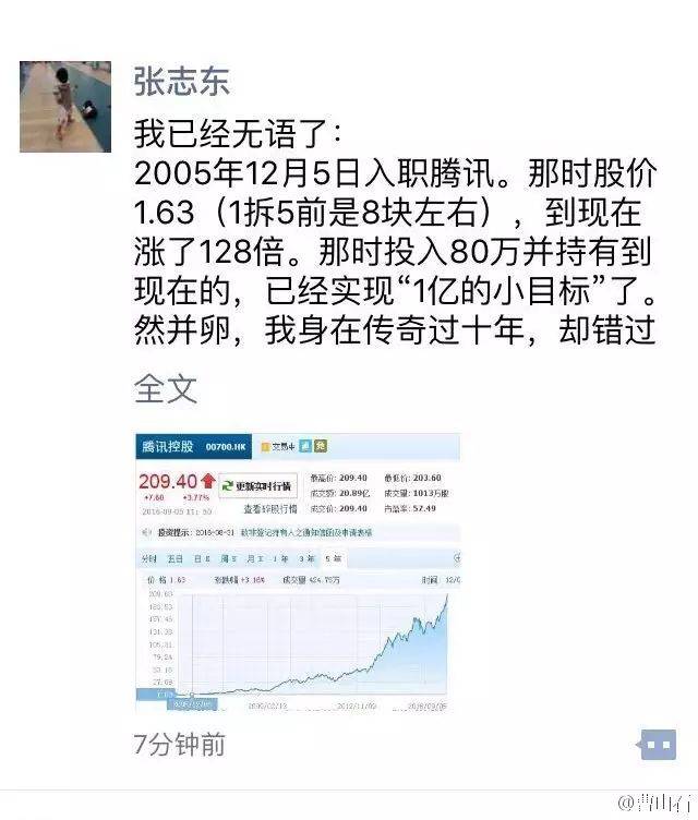 qq三国快速升到70_qq三国怎么升级快_qq三国怎么升到100级最快