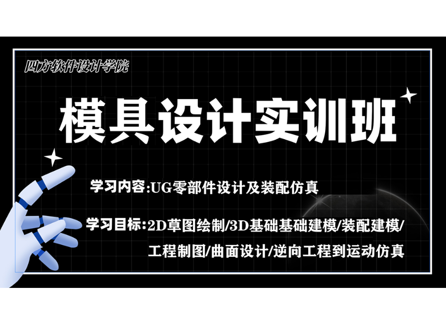 模具钢材有哪些型号_模具钢材硬度排名_模具钢