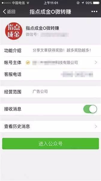 发圈心灵鸡汤经典语录_发心灵鸡汤的朋友圈_转发心灵鸡汤