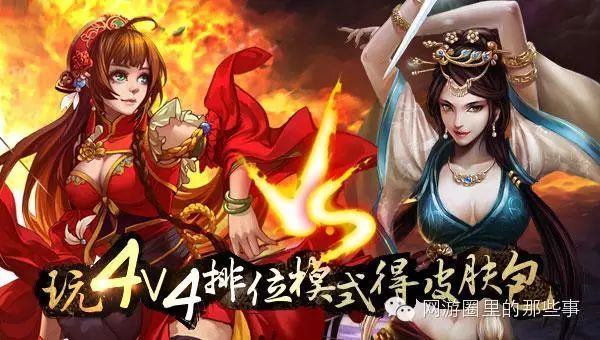 边锋三国杀手游官网_边锋三国杀单机全武将破解版_三国杀手机版边锋