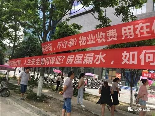 高层楼顶建彩钢房_彩钢房高层楼顶建什么_彩钢房高层楼顶建什么好