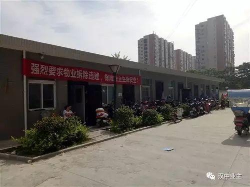 彩钢房高层楼顶建什么_彩钢房高层楼顶建什么好_高层楼顶建彩钢房