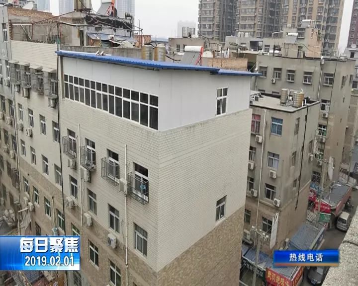 彩钢房高层楼顶建高层好吗_高层楼顶建彩钢房_彩钢房高层楼顶建什么好