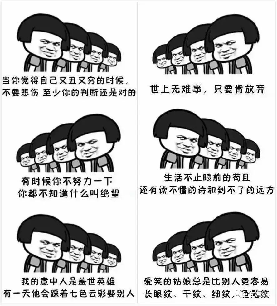 鸡汤心灵配图_鸡汤心灵文案_心灵鸡汤文字图