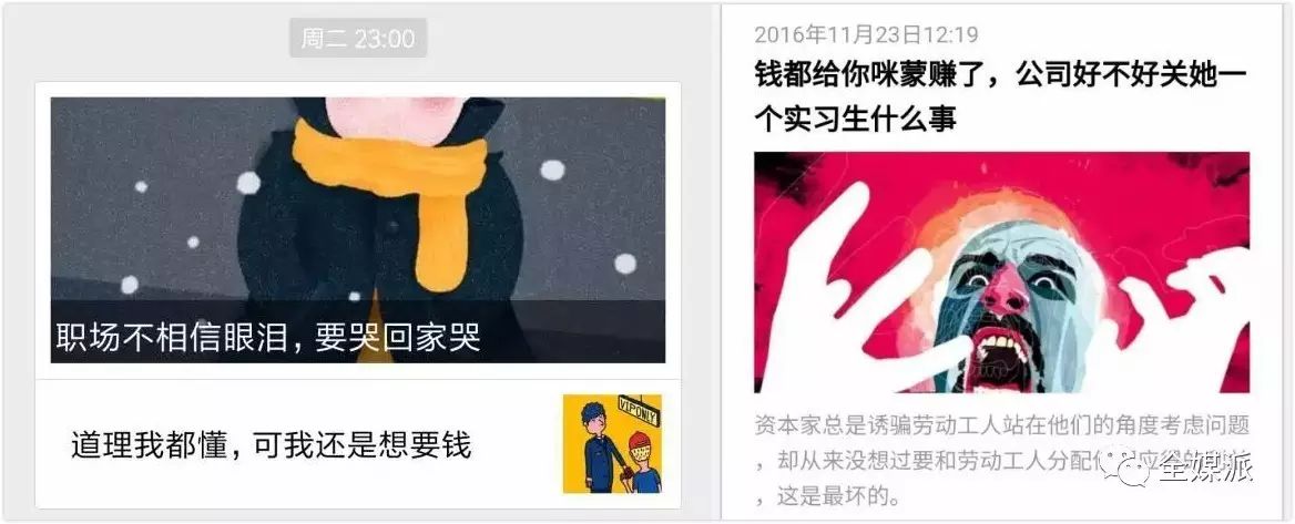 心灵鸡汤文字图_鸡汤心灵配图_鸡汤心灵文案