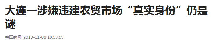 建彩钢房需要什么手续_彩钢房搭建怎么分费用怎么算_盖彩钢房需要什么资质