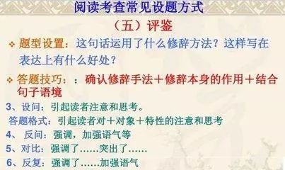 作文素材*心灵鸡汤读写应用版_心灵鸡汤的作文素材_心灵鸡汤类作文