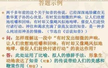 心灵鸡汤的作文素材_作文素材*心灵鸡汤读写应用版_心灵鸡汤类作文